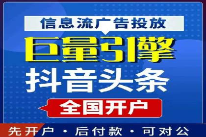 知乎信息流广告的创意与执行：经典案例剖析